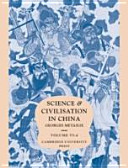 Science and Civilisation in China, Volume 6: Biology and Biological Technology, Part 4, Traditional Botany: An Ethnobotanical Approach (Metailie Georges)(Pevná vazba)