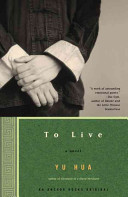 To Live (Hua Yu)(Paperback)