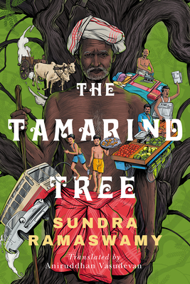 The Tamarind Tree (Ramaswamy Sundara)(Paperback)