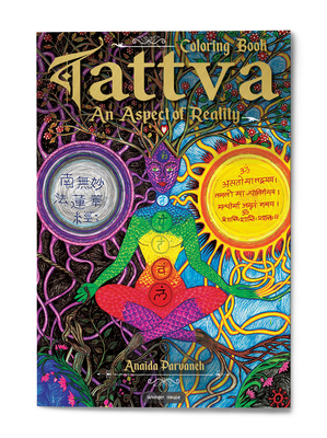 Tattva: An Aspect of Reality: Spiritual Colouring Book (Giant Book) (Parvaneh Anaida)(Paperback)